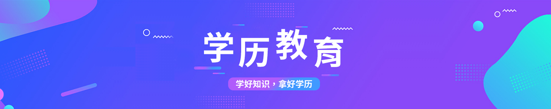 深圳遵理国际教育培训中心